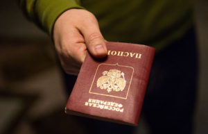 Виза в Хорватию для россиян