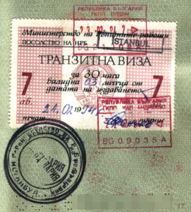 Транзитная виза