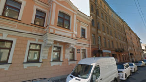 Генеральное консульство Узбекистана в Новосибирске