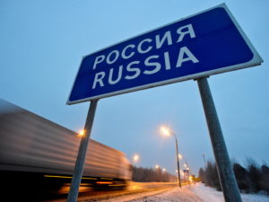 Smolensk customs