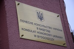 Почетное Консульство Украины в Быдгоще