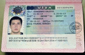 Виды виз в Латвию
