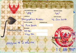 Виза Thai Elite