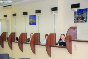 Запись на подачу документов в Венгерское консульство в Екатеринбурге