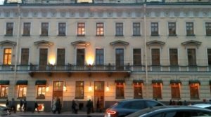 Визовый центр Италии в Санкт Петербурге