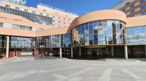 Визовый центр в Екатеринбурге