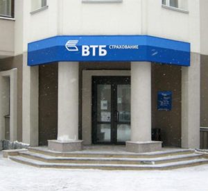 ВТБ Страхование