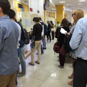 Португальский визовый центр в Москве