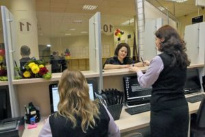 Для получения краткосрочной визы в Португалию через Визовый центр необходимо подать те же документы, что и в Посольство