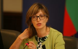 Екатерина Захариева