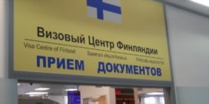 Финляндии