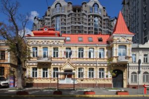 Генеральное Посольство Республики Польша в Киеве