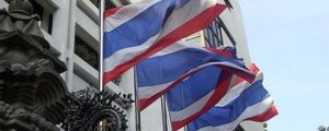 Генеральные консульства Таиланда