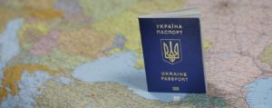 Граждане Украины