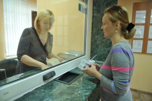 Консульский отдел Генерального консульства Венгрии в Екатеринбурге
