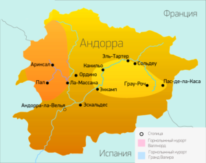 между Испанией и Францией