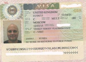 MULT шенген