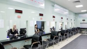 Запись в визовый центр Португалии в Москве