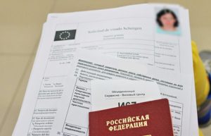 подавать документы на визу