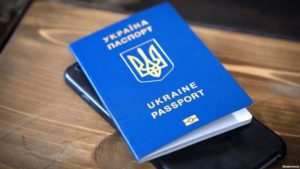 украина