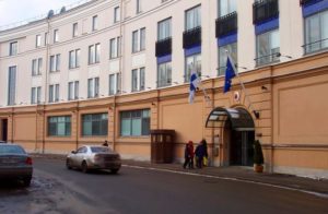 В Генеральном консульстве Финляндии