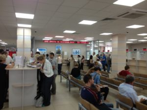 Сроки получения португальской визы составляет 11 дней (7 дней в посольстве + по 2 дня на пересылку документов Новосибирск-Москва-Новосибирск)