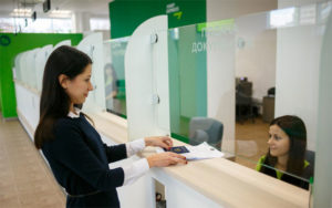 Дополнительные услуги Португальского визового центра в Москве