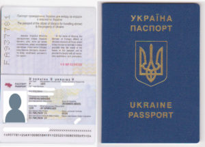 загранпаспорт_