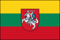 Цена шенгенской визы в Украине